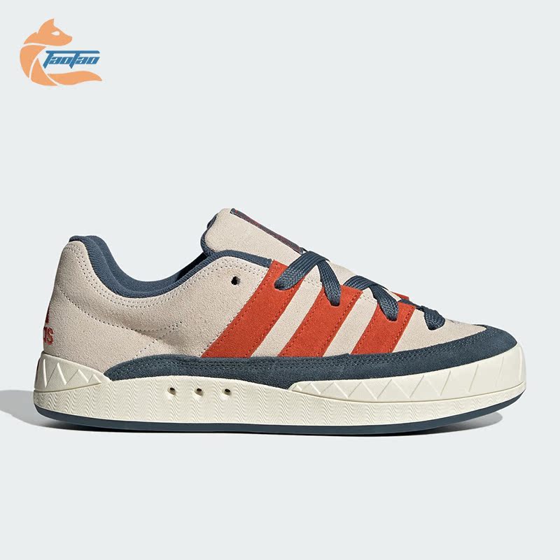 阿迪达斯男女复古板鞋