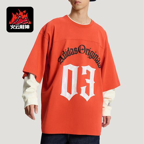 Adidas/阿迪达斯正品三叶草男士亲肤宽松个性时尚印花T恤KR0407