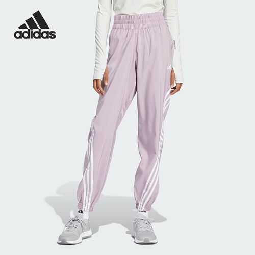 Adidas/阿迪达斯正品WTR ICNS WVN PT女士运动健身长裤IS8069