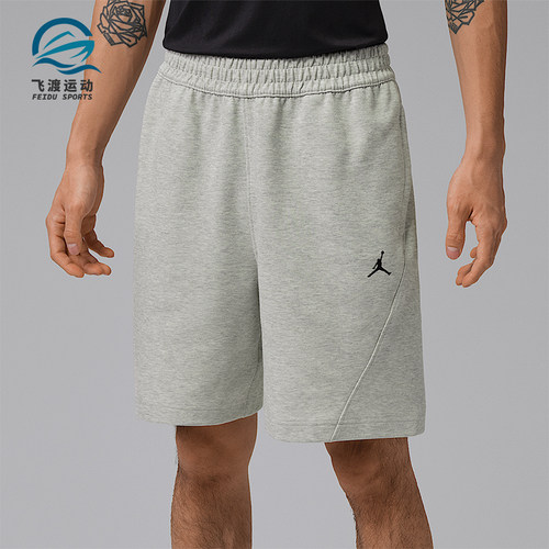 Nike/耐克正品JORDAN男士针织松紧拉链经典口袋短裤IQ3801-050