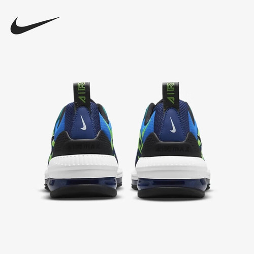 Nike/耐克正品Air Max Genome男士拼接缓震跑步鞋DC9410-400