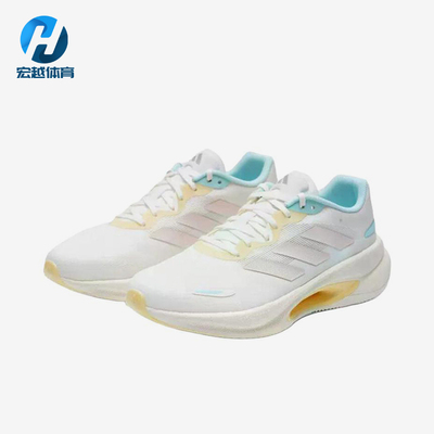 Adidas/阿迪达斯正品VELOSTAR新款女白浅蓝色鞋经典跑步鞋KJ5181