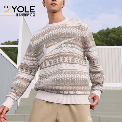 耐克男士保暖运动卫衣