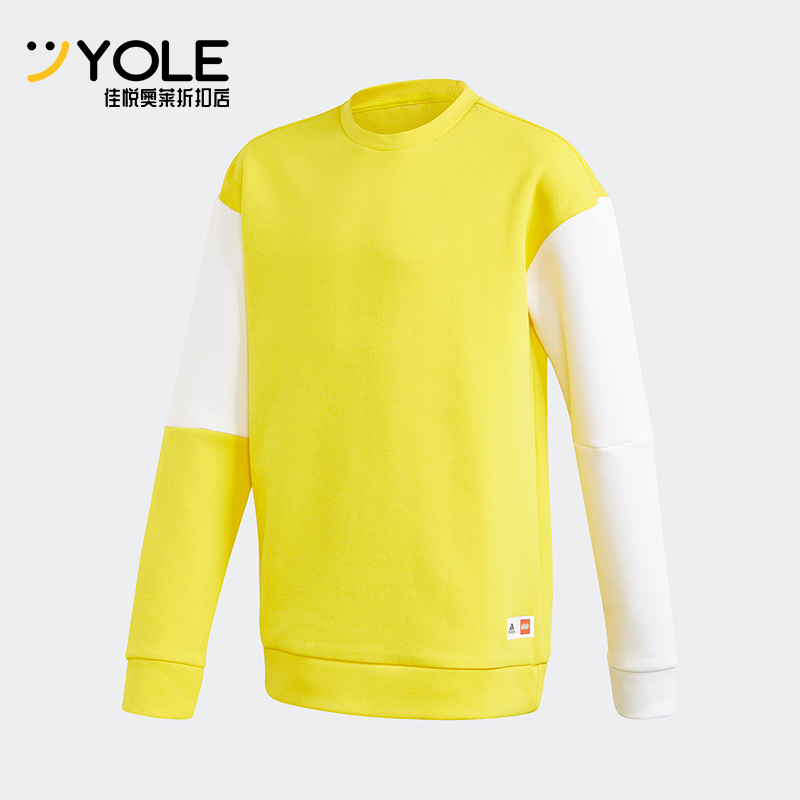 Adidas/阿迪达斯正品U LEGO CREW儿童套头圆领休闲宽松卫衣GN6774