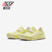 耐克正品 ISPA Universal男女轻便一脚蹬沙滩凉鞋 Nike DM0886 102