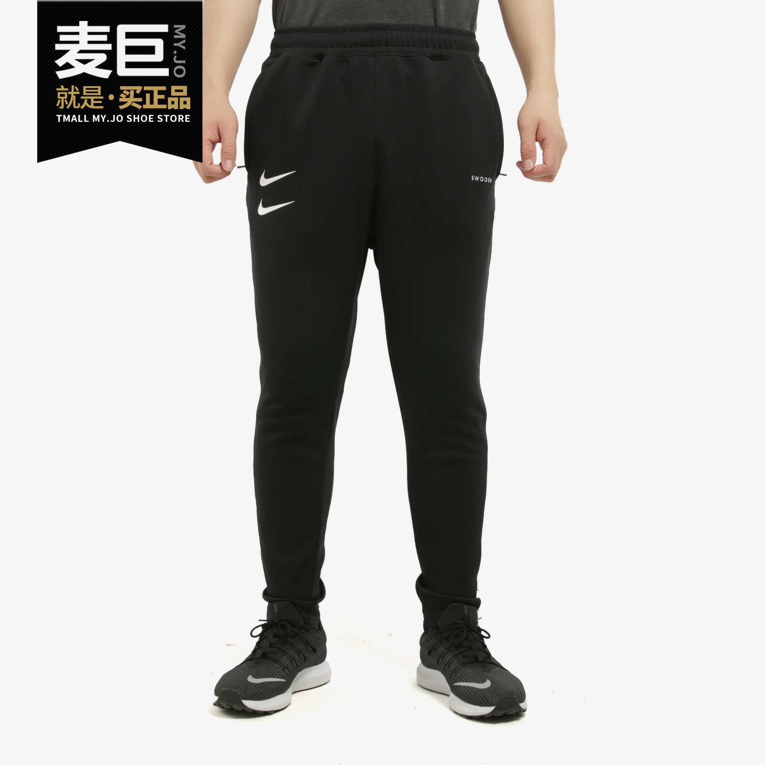 Nike/耐克正品 当季新款男子锥形收口双勾运动长裤 CJ4874