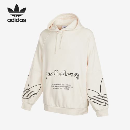 Adidas/阿迪达斯正品三叶草当季男子运动宽松连帽卫衣H13462