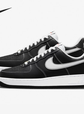 Nike/耐克26夏 Air Force 1 AF1 低帮男子运动休闲板鞋DA8478-001