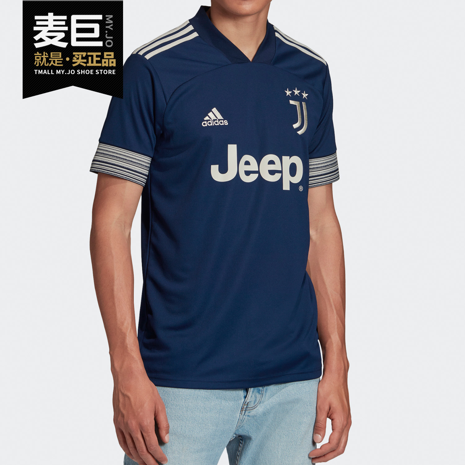 Adidas/阿迪达斯正品20秋尤文图斯足球训练透气运动短袖T恤GC9087