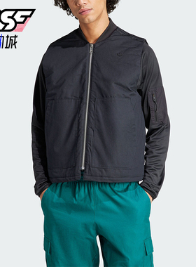 Adidas/阿迪达斯正品三叶草男士简约拉链运动棉马甲IR7735