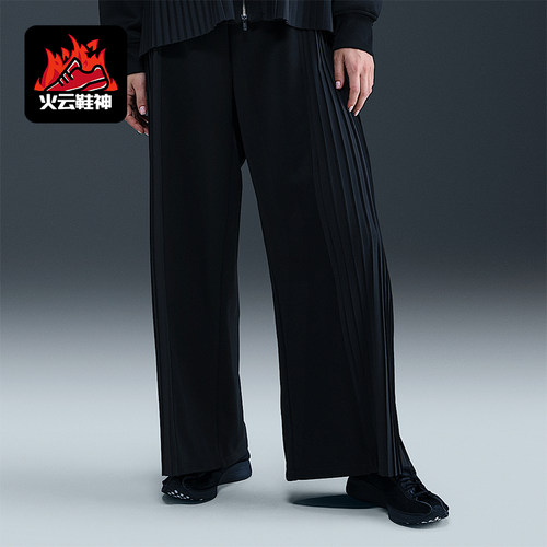 Nike/耐克正品2026春季款女士直筒针织经典运动长裤IM7460-010