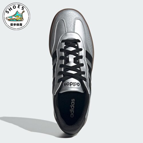 Adidas/阿迪达斯正品2025新款男女同款时尚潮流低帮板鞋JQ6662
