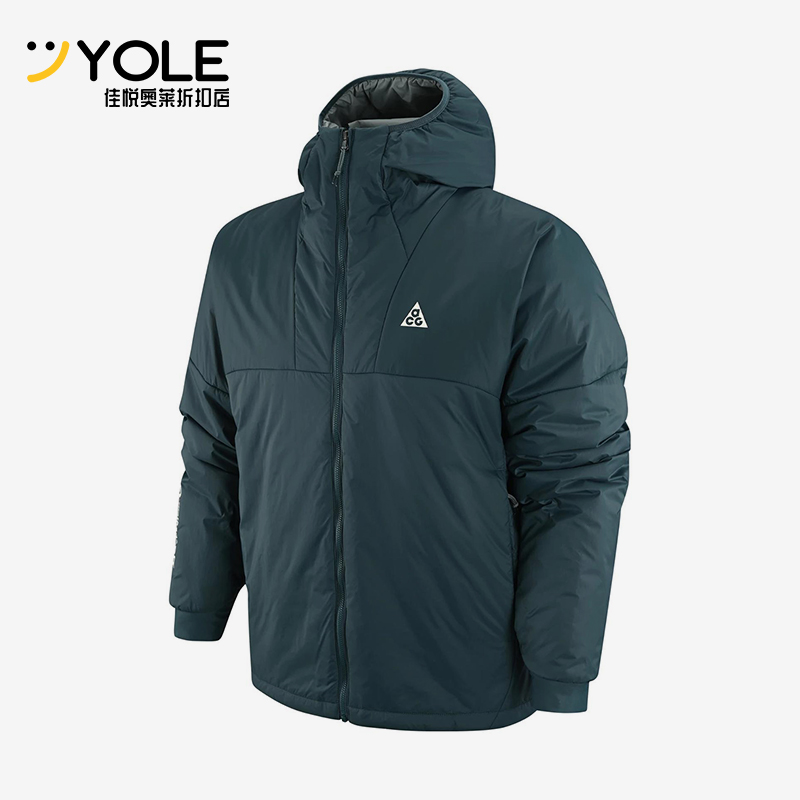 Nike/耐克正品冬季新款男士户外休闲运动保暖连帽棉服DV0364-309