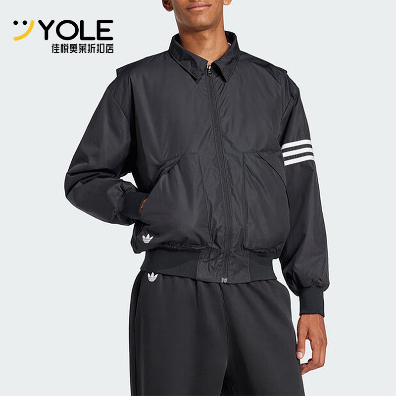 Adidas/阿迪达斯正品三叶草男士拉链翻领长袖夹克外套JC9908