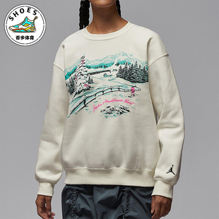 Nike JORDAN女士休闲加绒时尚 针织运动卫衣HV3341 133 耐克正品