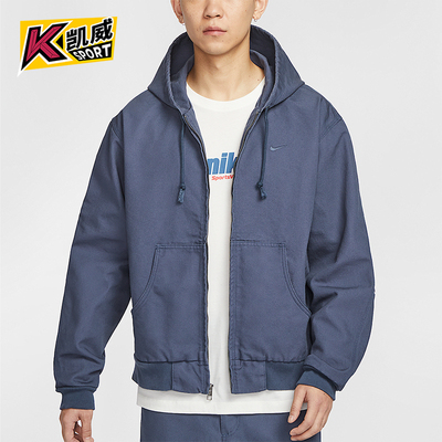 Nike/耐克正品2025新款男士宽松透气连帽经典夹克外套HQ6123-437