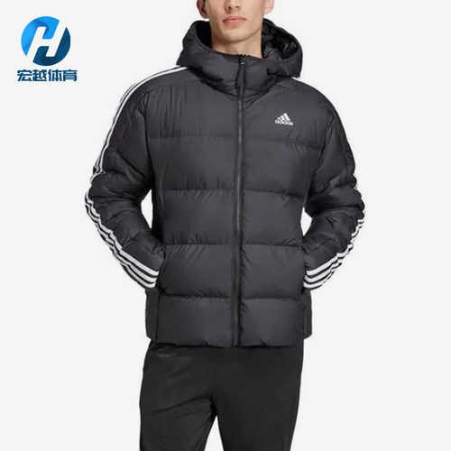 Adidas/阿迪达斯正品新款男士保暖经典保暖连帽防风羽绒服JN7478