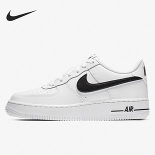 100 Nike 耐克正品 儿童合成革防滑减震耐磨低帮板鞋 AV6252
