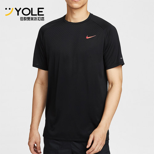 Nike/耐克正品Dri-FIT 男士套头跑步透气户外运动短袖HV2129-010