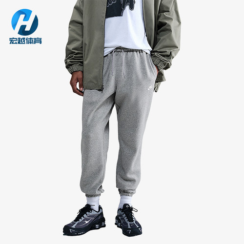Nike/耐克正品2025秋季款男士日常运动透气束脚长裤FN3808-063