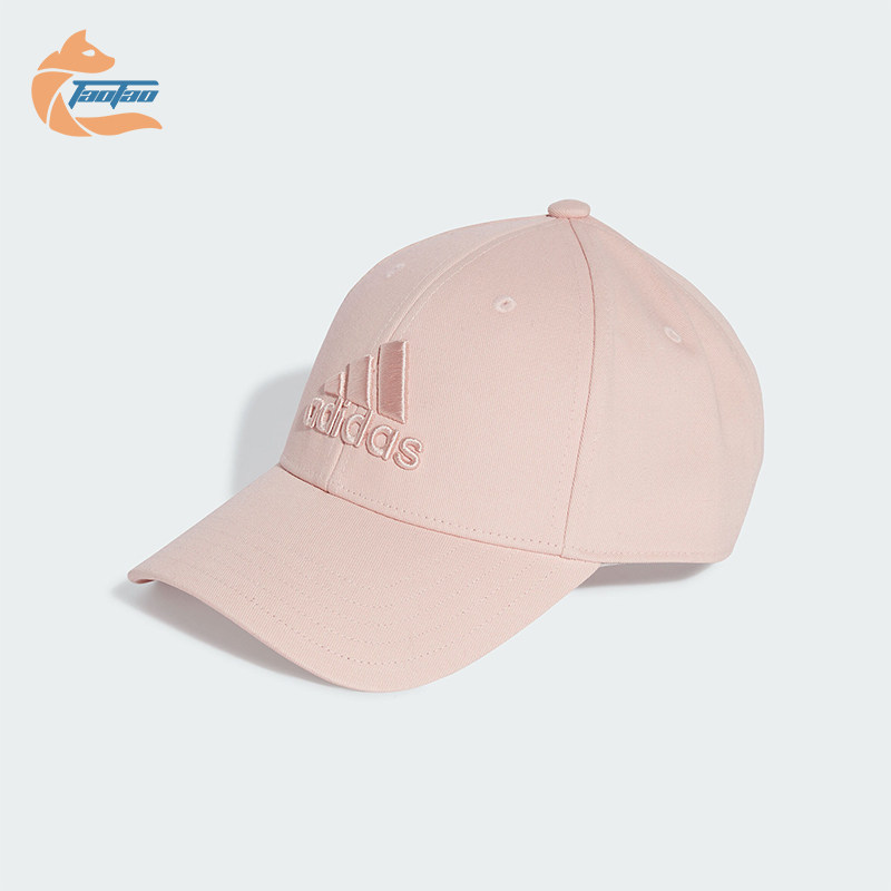 Adidas/阿迪达斯正品运动新款男女同款休闲刺绣时尚鸭舌帽IY7680,运动包/户外包/配件,运动帽,淘宝优惠券,粉丝福利购,淘宝优惠卷