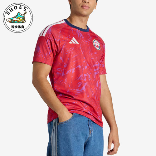 Adidas/阿迪达斯正品哥斯达黎加主场球衣男经典足球衣短袖KA4039