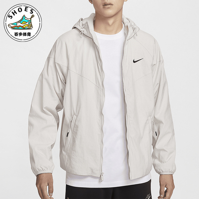 耐克男士户外梭织连帽宽松外套
