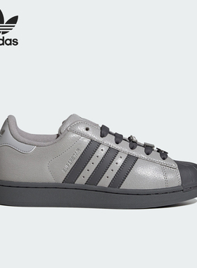 Adidas/阿迪达斯正品三叶草女士休闲经典贝壳头耐磨板鞋IH1629