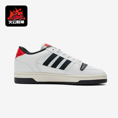Adidas/阿迪达斯正品BREAK START男女低帮经典复古减震板鞋KK1283