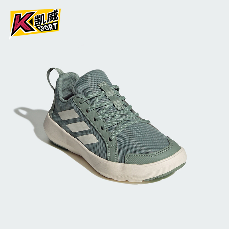 Adidas/阿迪达斯正品TERREX BOAT C小童户外透气运动鞋JS0733