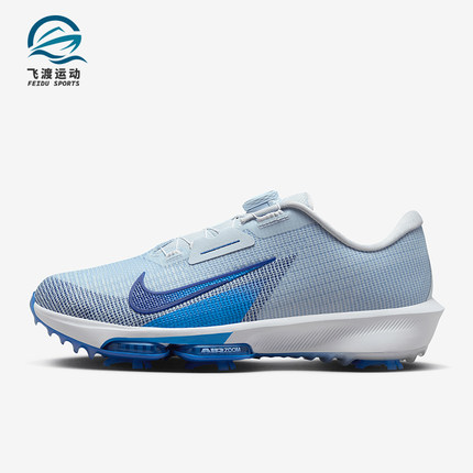 Nike/耐克正品AR ZM Infinity TR男女高尔夫球鞋FN6730-001