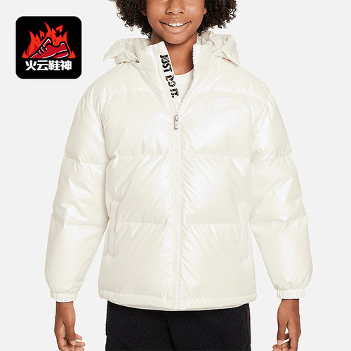 Nike/耐克正品Twinkle连帽拉链羽绒服新款经典羽绒服FZ3438-133
