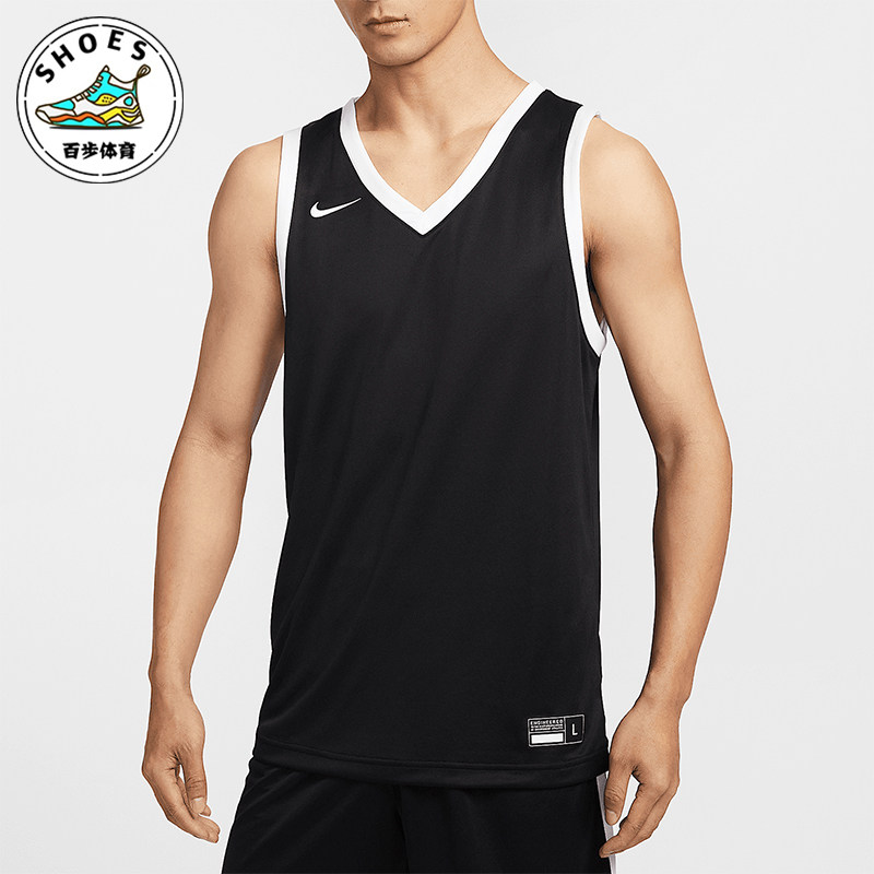 Nike/耐克正品Dri-FIT Stock Crossover男士经典球衣IB8638-010