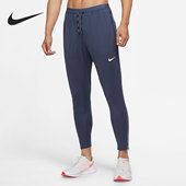 CU5505 Nike 男子运动束脚训练舒适小脚长裤 新款 437 耐克正品