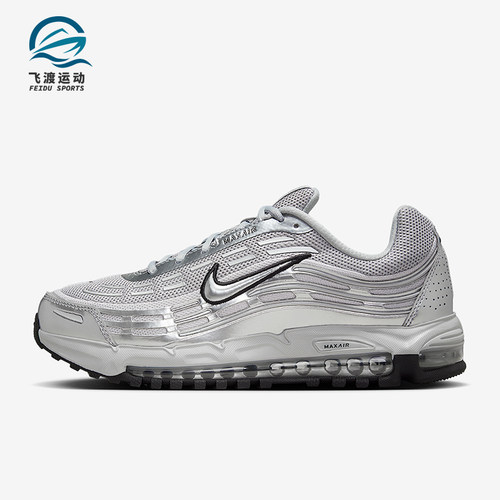 Nike/耐克正品Air Max男女气垫缓震经典运动网眼跑步鞋HM8818-001
