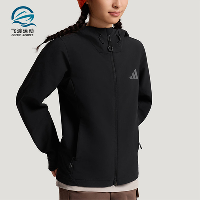 Adidas/阿迪达斯正品春秋女士运动户外透湿保暖软壳外套KC6990