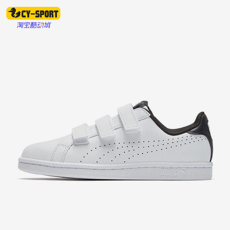 Puma/彪马正品Smash男女款时尚魔术贴低帮运动休闲板鞋 363723-03,运动鞋new,板鞋,淘宝优惠券,粉丝福利购,淘宝优惠卷