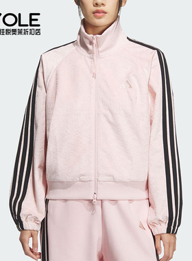 Adidas/阿迪达斯正品2025 STORY女士运动丝绒立领短款外套KC0174
