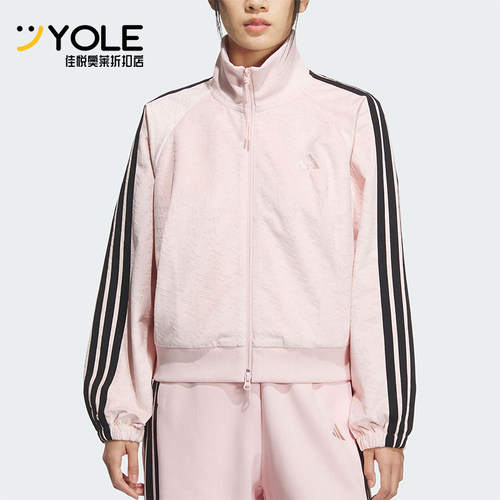 Adidas/阿迪达斯正品2025 STORY女士运动丝绒立领短款外套KC0174