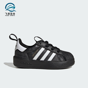 JR3755 三叶草婴童休闲易穿脱贝壳头运动鞋 Adidas 阿迪达斯正品