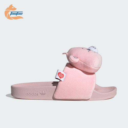 Adidas/阿迪达斯正品夏季款女士卡通图案经典休闲拖鞋KH9957
