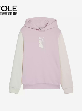 Puma/彪马正品新款大童拼接时尚宽松连帽卫衣套头衫679270-60