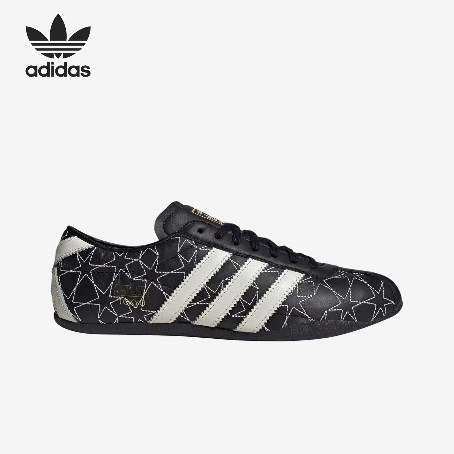 Adidas/阿迪达斯正品三叶草男女低帮三条杠经典休闲运动鞋IH6639