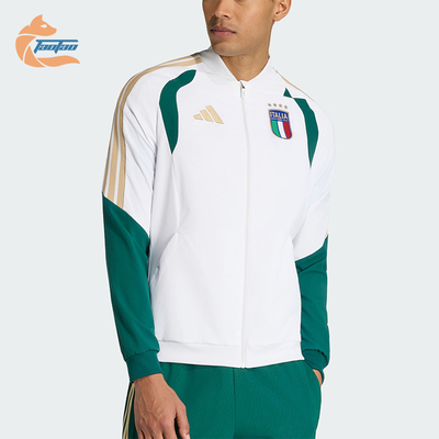 Adidas/阿迪达斯正品FIGC PRE JKT男士梭织经典夹克外套JZ9370