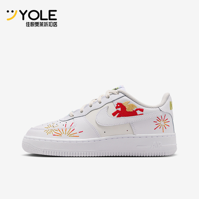 Nike/耐克正品Air Force 1 GS女子大童休闲低帮运动鞋IQ1133-111