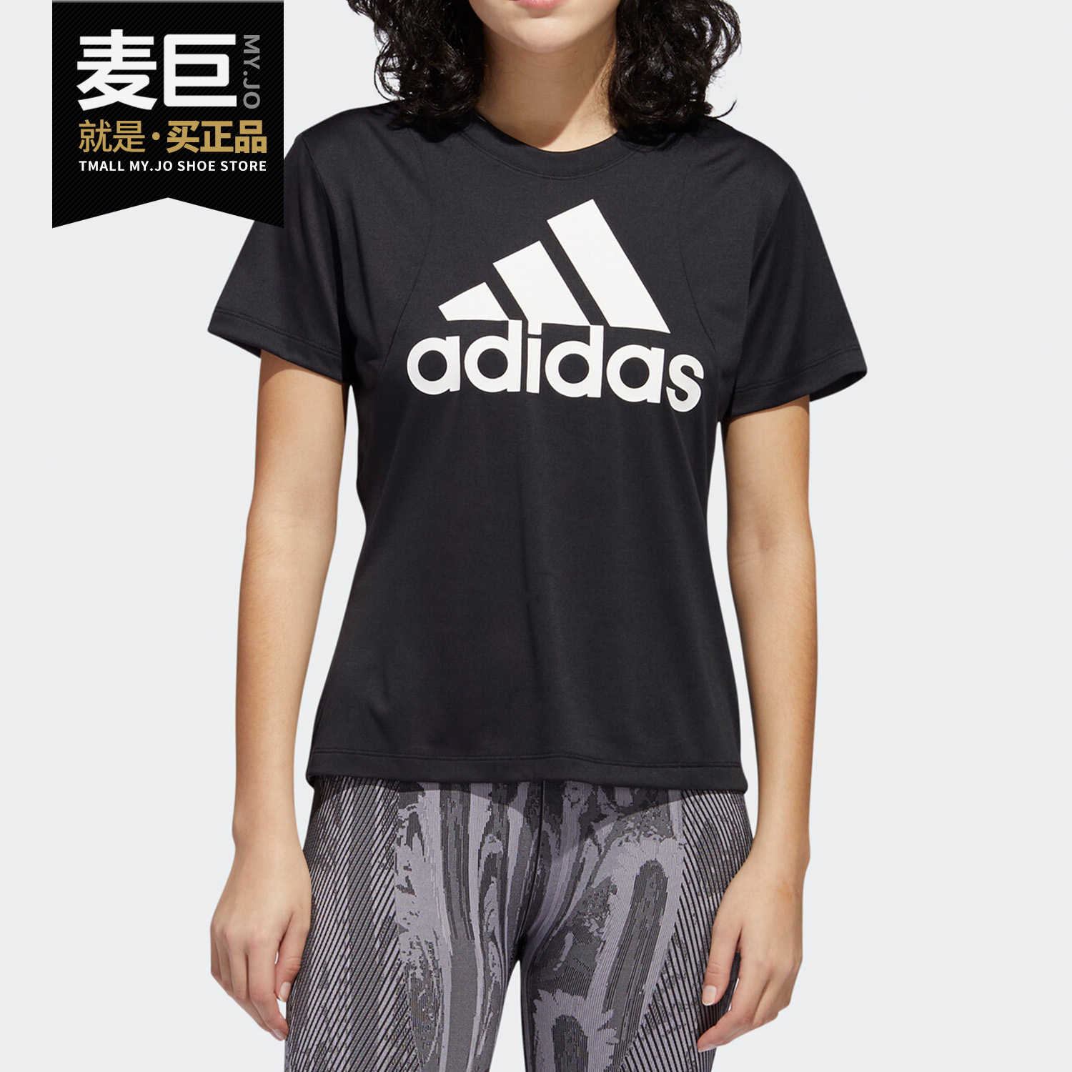 Adidas/阿迪达斯正品 BADGE OF SPORT LOGO 女子运动T恤  FT3078