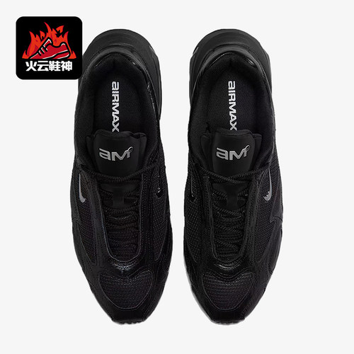 Nike/耐克正品女士时尚简约系带耐磨运动跑步鞋IB6689-001