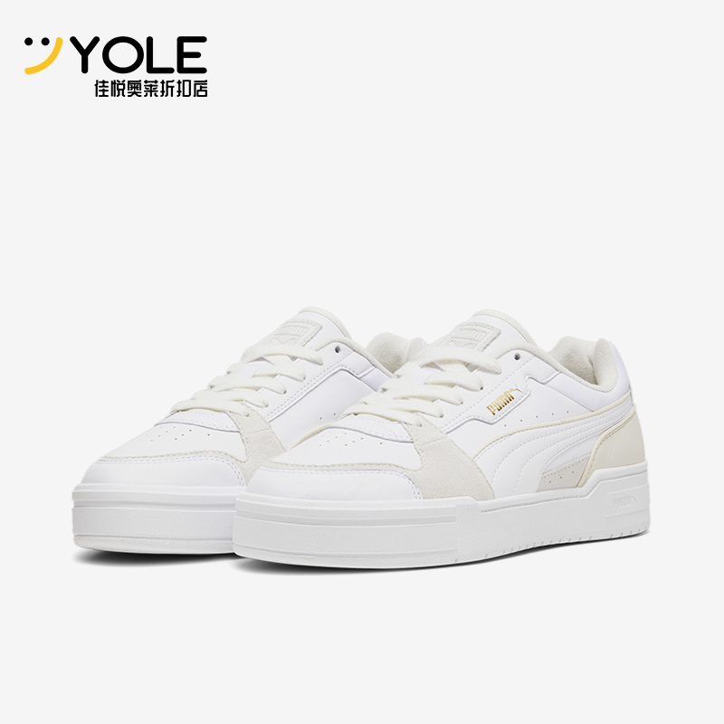 彪马男女经典拼接厚底休闲板鞋