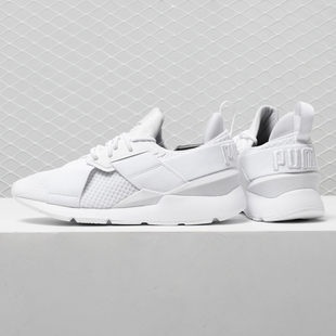 Puma/彪马正品新款 Muse En Pointe 女子运动休闲鞋366014