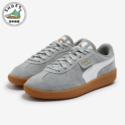 Puma/彪马正品2024新款男女时尚潮流系带低帮板鞋401123-01